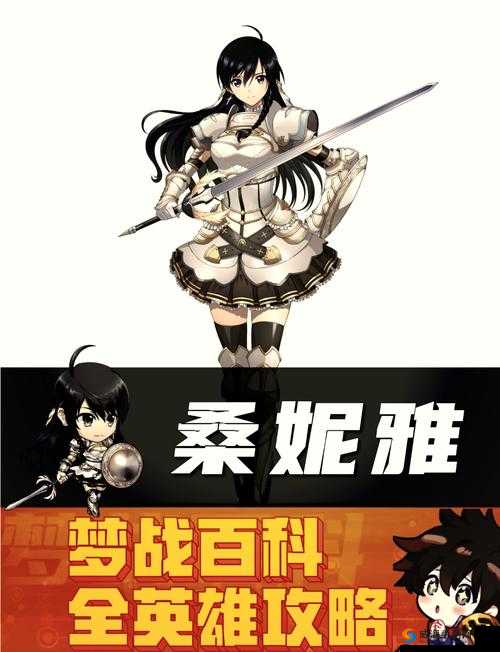 梦幻模拟战，奶妈角色的深度解析与附魔选择策略