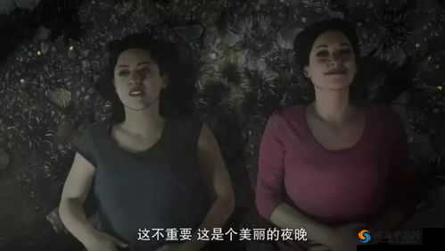老湿影院啪啪啪：带你走进成年人世界的精彩
