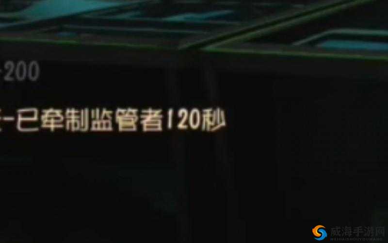 120 秒视频体验 5 次:全方位精彩呈现