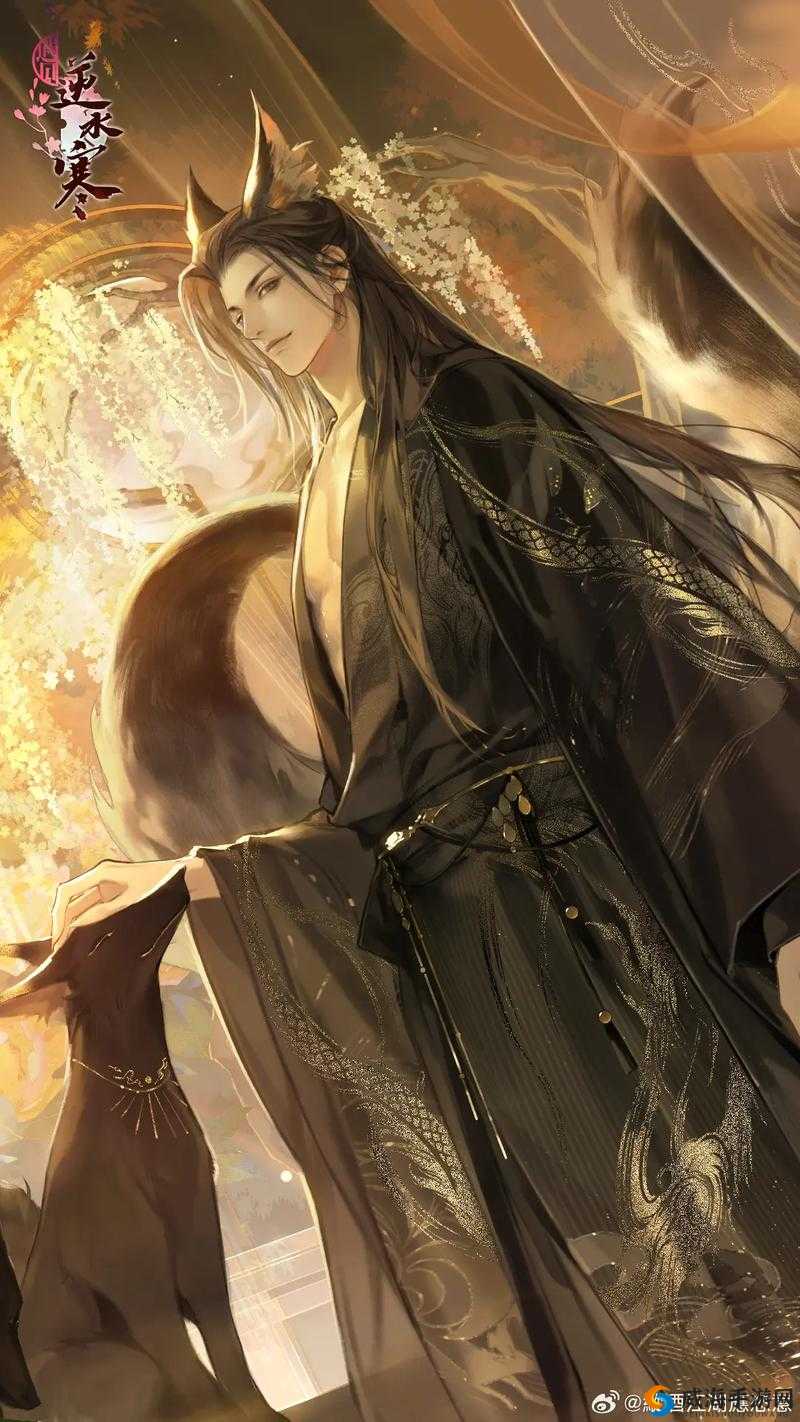 遇见逆水寒第二章，深入剧情与选择的艺术