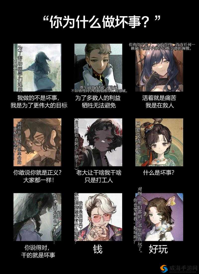 阿尔卡纳战记开启首测，中世纪魔幻手游的奇幻之旅