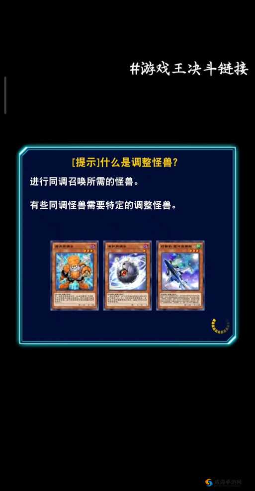 星之召唤士，普通绝望深渊前99层通关秘籍与阵容搭配