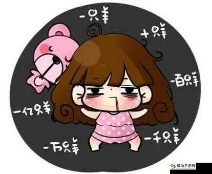 晚上睡不着偷偷看 B 站直播软件，沉迷其中无法自拔