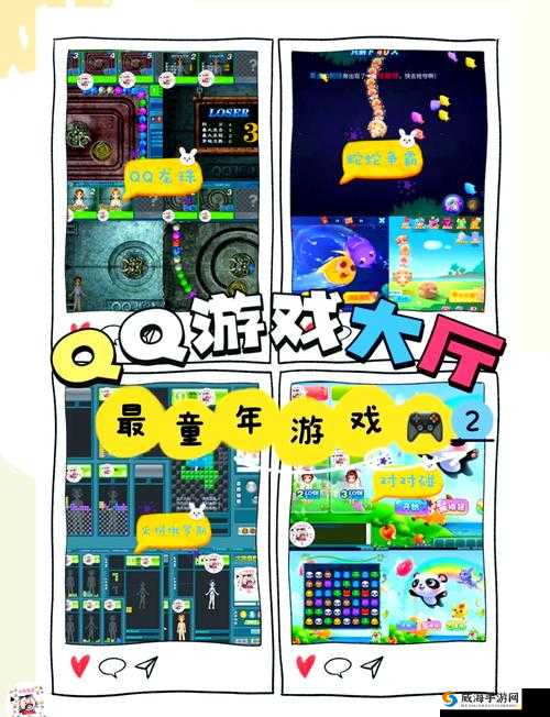 桃子移植汉化组：移植经典像素黄油，带你重温游戏时光