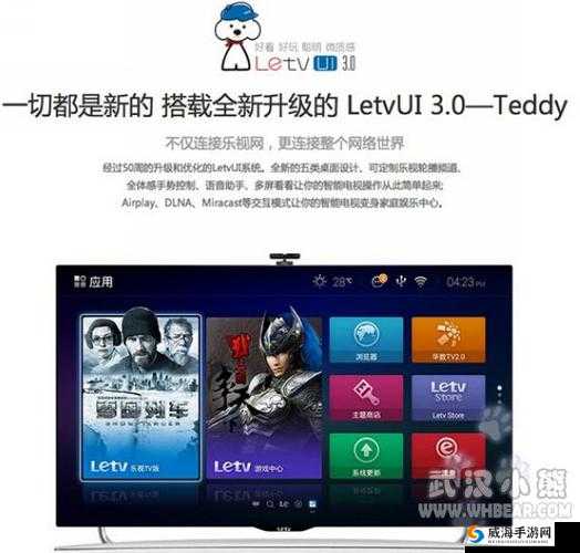 芭乐视APP下载网址进入IOS破解版安卓版本据说诠是精品内容：超多精彩等你来