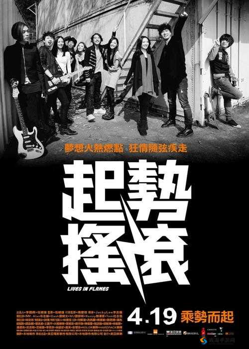 汤姆影院入口 tom：畅享精彩影视大片的便捷之地