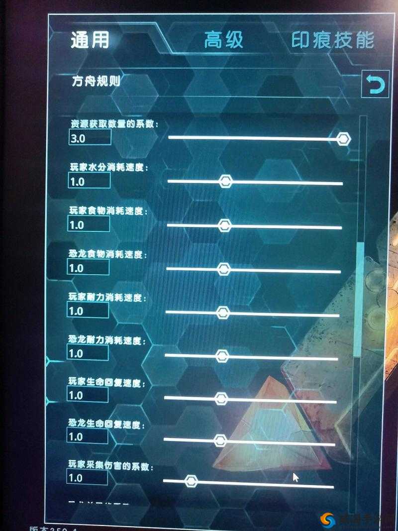 方舟生存进化上帝控制台，掌握资源管理的终极工具