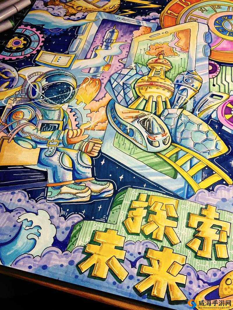 61 漫画：展现丰富多彩的奇妙幻想世界之旅