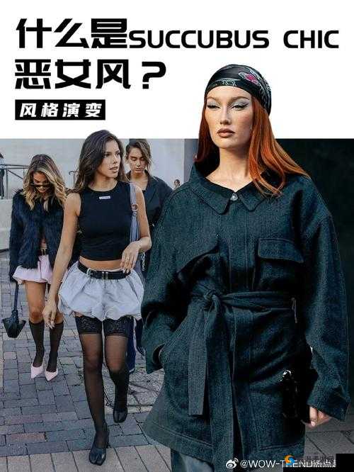 欧美性开放泛滥，性观念与传统背道而驰：文化差异下的性观念碰撞