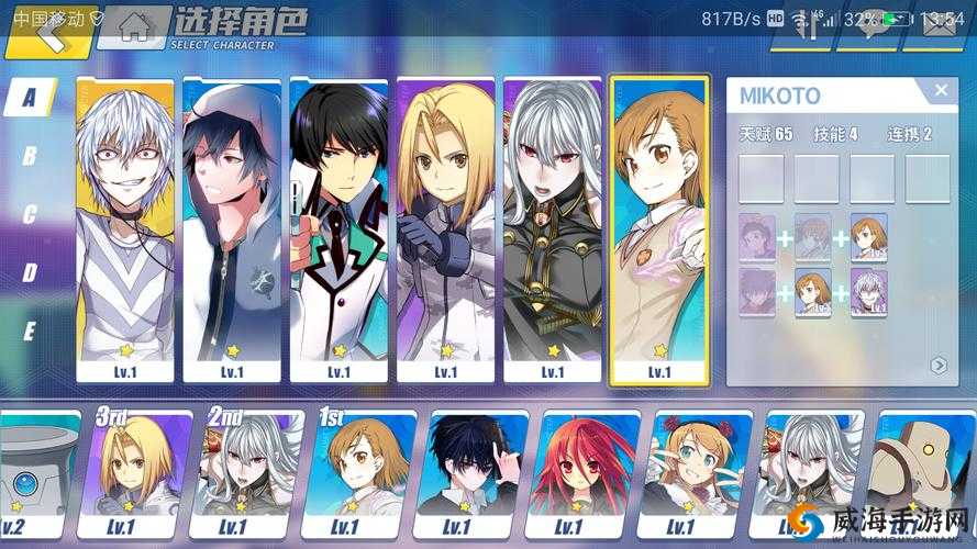 电击文库零境交错，夏娜组宇宙队阵容搭配全攻略