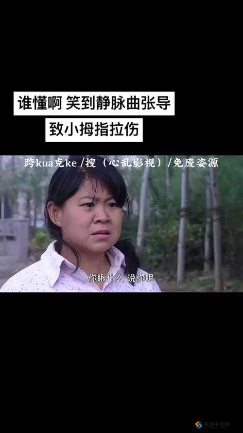 樱桃视频免费观看在线观看：畅享精彩无极限