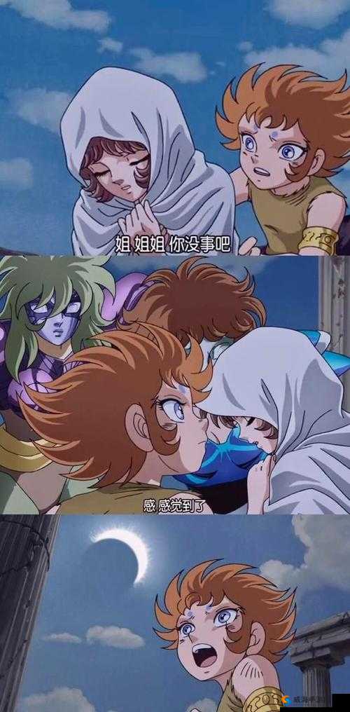 圣斗士星矢能量点不足？这些方法让你能量满满！