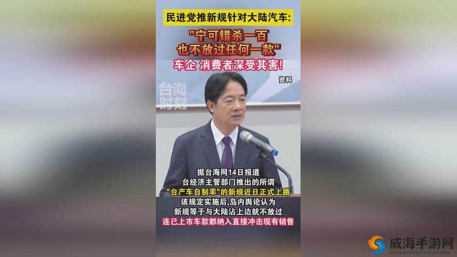 央视出文怒喊：拔萝卜不盖被子，究竟为何？
