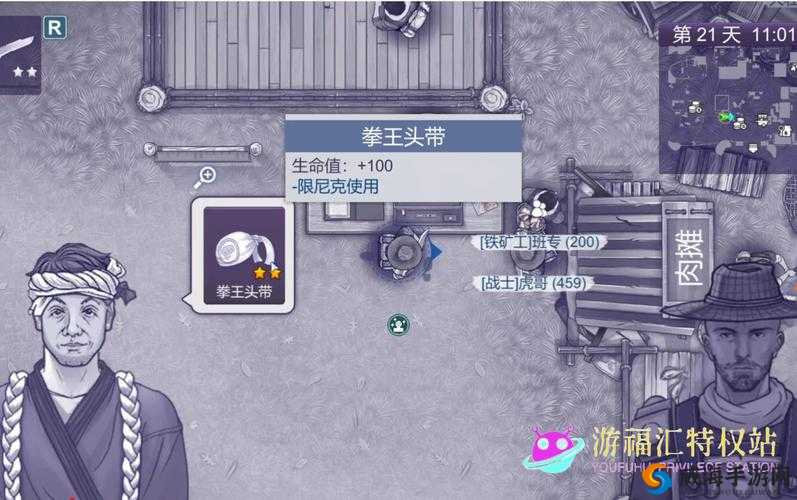 阿瑞斯病蝳平民过关秘籍，0氪也能玩转全场