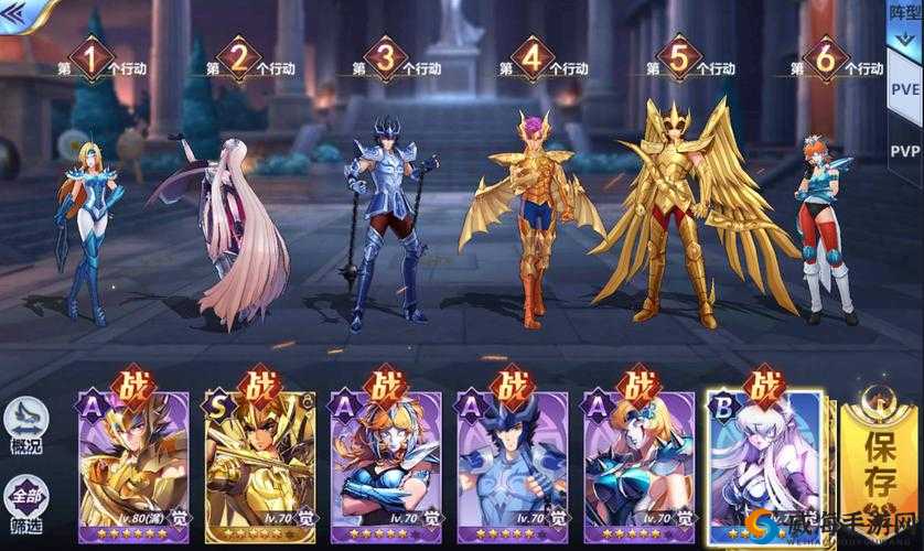 圣斗士星矢手游泰坦神殿八层攻略，打火机为核心的阵容解析