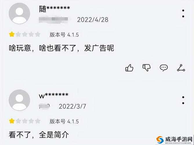 探索最新版天堂资源网在线的独特魅力与精彩内容
