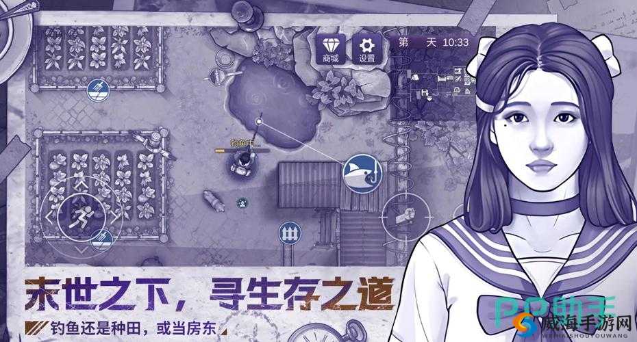 阿瑞斯病蝳铠鼠的击杀方法与资源管理
