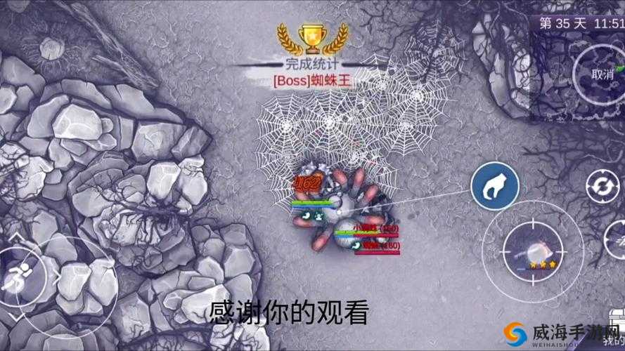 阿瑞斯病蝳杀人蜂怎么打，闪避是关键在资源管理中的重要性及策略