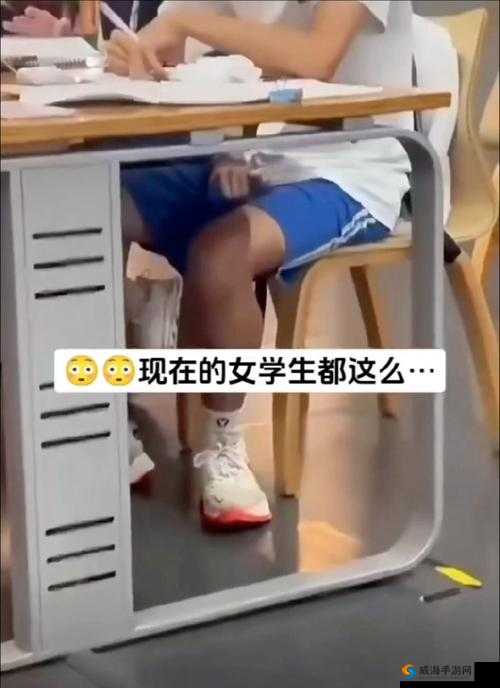 我经常被同桌摸且感觉好爽这种行为是否恰当探讨