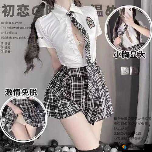 成年人两性：探索骚美女口爆的秘密
