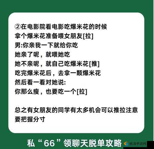 如何有效破解女生欲擒故纵的技巧与方法