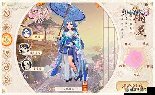 神雕侠侣2手游桃花岛探秘，职业定位与门派魅力