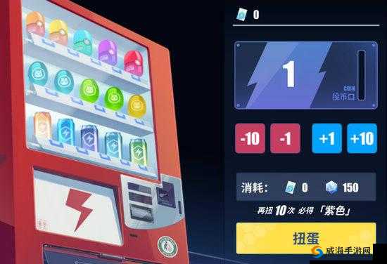 电击文库零境交错扭蛋有什么技巧？扭蛋心得分享