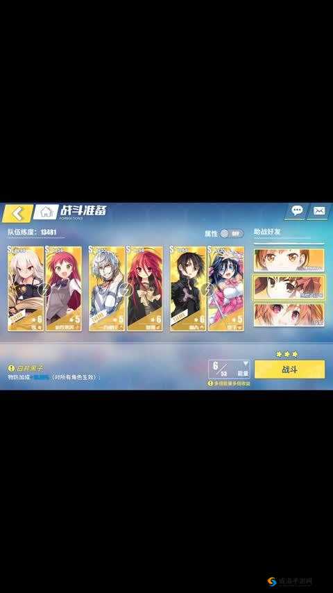 电击文库零境交错，探索隐藏成就与Mega Luck的奥秘