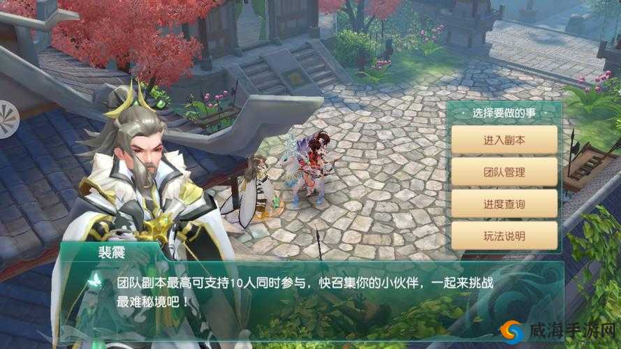 探寻神雕侠侣2手游的武侠世界，情缘、江湖与传承