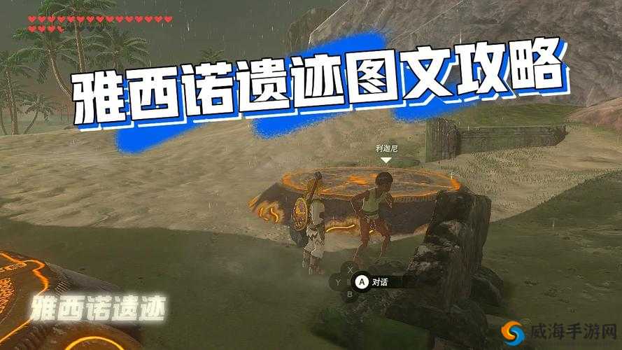 我叫MT4神庙遗迹老二视频，30级团本坎多勒打法