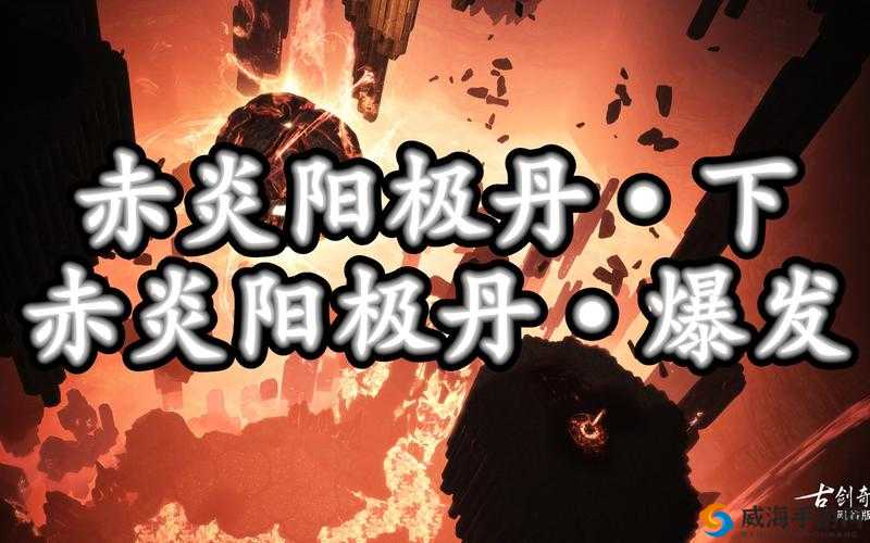 30级团本一号BOSS因涅森通关视频详解