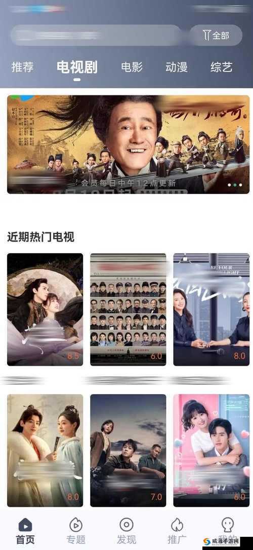 秘密导航在线观看：畅享精彩影视无需寻觅