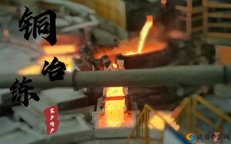 铜铜铜铜铜铜好多疼在线观看：无法承受的视觉冲击