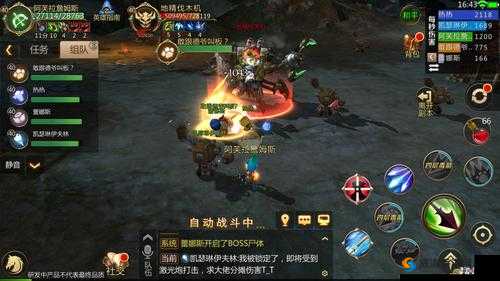 我叫MT4精英亡者之墟攻略，亡者之墟副本打法