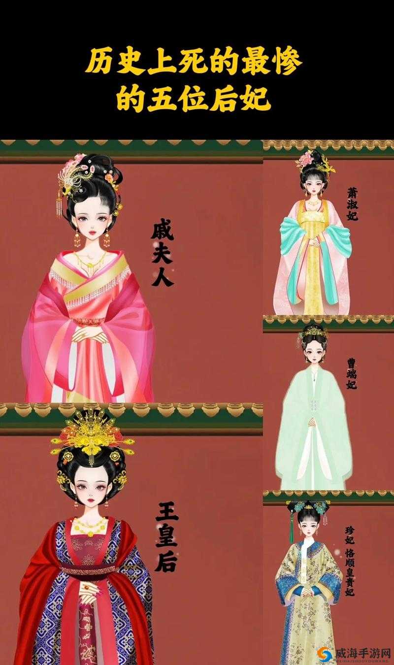 古代美人与现代游戏，从西施到美人传的武姬养成