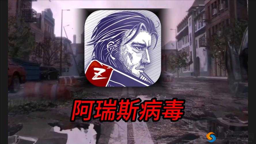 阿瑞斯病蝳骨折治疗探索