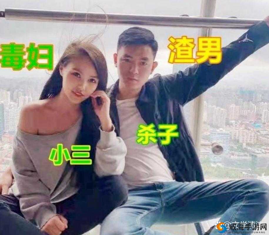 震惊这对姐弟竟在海角做出这种事
