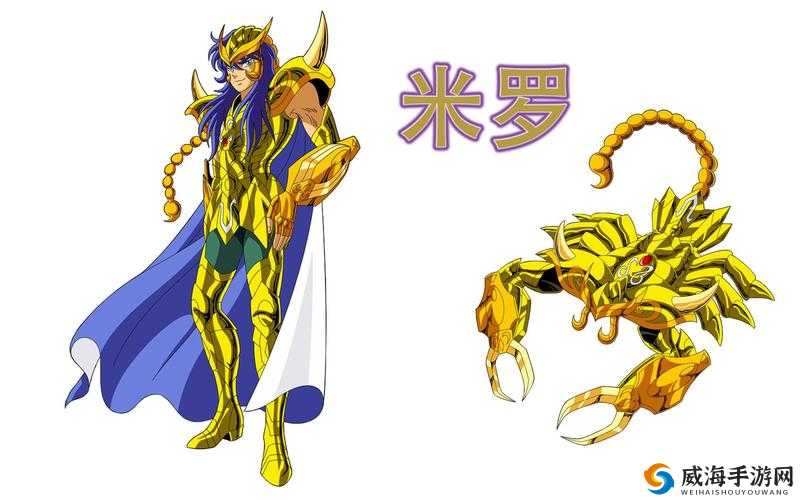 圣斗士星矢天蝎座技能解析，天蝎座真的很强