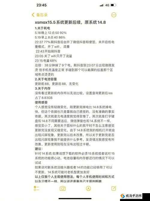 Jagnexsmaxvideo：精彩内容呈现与独特视角解读