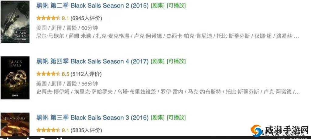 璜铯伦倩：关于其含义与影响的深入探讨分析