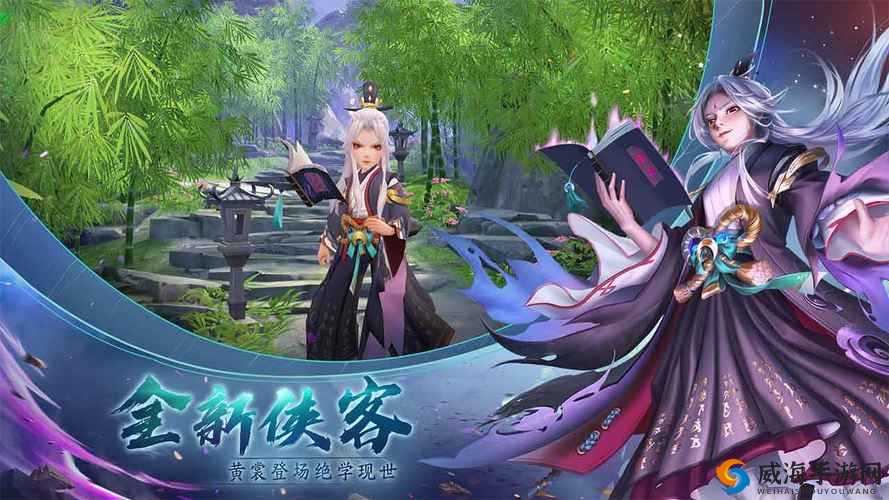 神雕侠侣2手游首测明日开启 并不严肃的武侠世界