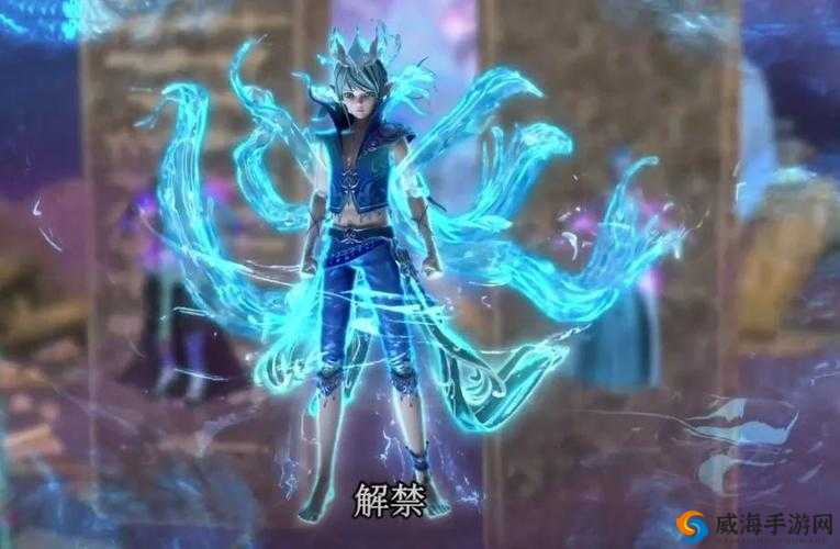 混沌术士，万王之王3D中的毁灭之力