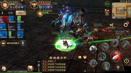 我叫MT4神庙遗迹首领因涅森打法全解析