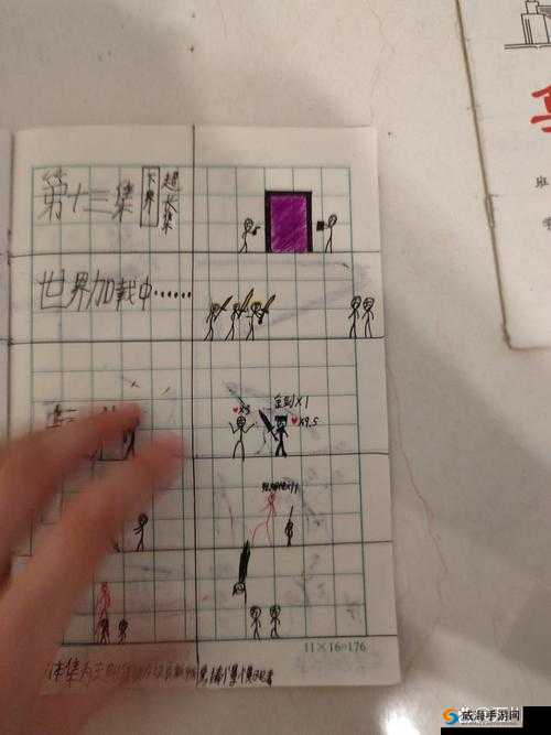 歪歪 AV 漫画成年人漫画网站：畅享精彩漫画世界