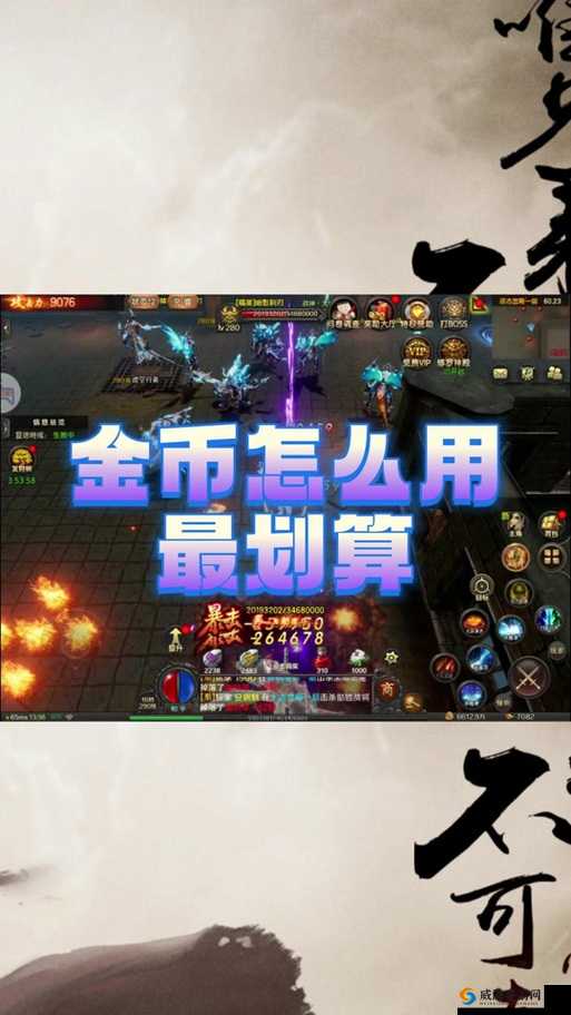 万王之王3D，探寻最强阵营，谁才是霸主之选？