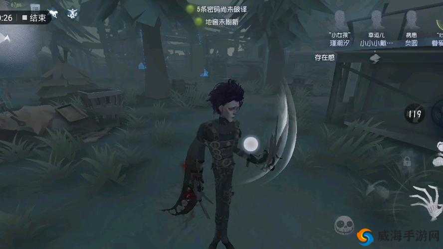 揭秘第五人格杰克，推演故事与背景攻略