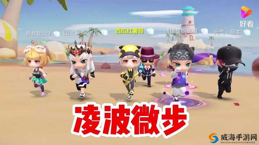 逃跑吧少年蛇皮走位玩法，操作走法一览及其资源管理艺术