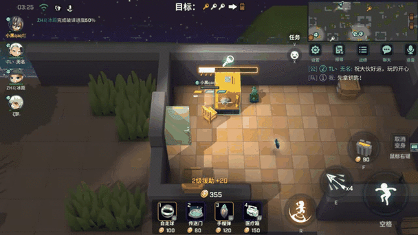 逃跑吧少年逃生者血条车玩法详解及天赋加点建议