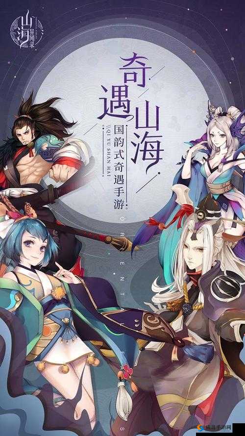 山海异闻录万妖塔38层过关阵容与策略,优先击杀主怪的制胜之道