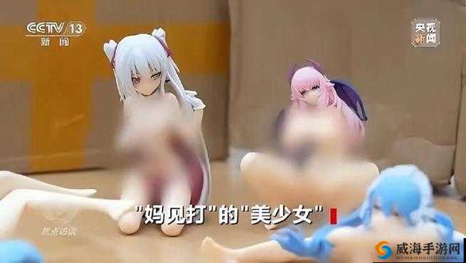 成年人黄动漫入口:探索激情世界的自由之门